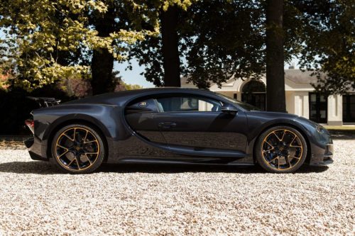 В Bugatti представили спецверсию Chiron